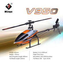 Helicóptero teledirigido WLtoys V950, 2,4G, 6 CANALES, sistema 3D, 6G, Motor sin escobillas, Flybarless, RTF 2024 - compra barato
