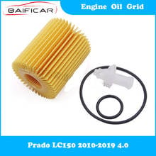 Baificar Brand New Genuine Engine Oil Grid Oil Filter for Prado LC150 2010-2019 4.0 2024 - buy cheap