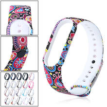 Camouflage Printed Replacement Strap For Xiaomi Mi Band 5 Smart Watch Bracelet Fashion Cartoon Sport Adjustable Watchbands 2024 - buy cheap