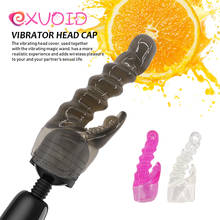 EXVOID AV Rod Head Cap G Spot Vibrators Massager AV Stick Vibrator Accessories Head Covers Vibrator Cap Magic Wand Attachment 2024 - buy cheap