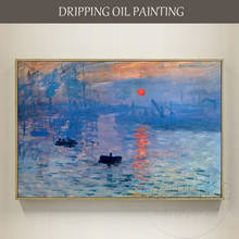 Pintura de Amanecer pintada a mano de alta calidad para artista, pintura al óleo de paisaje sobre lienzo, reproducción de Monet, Impresión de 2024 - compra barato