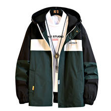 Куртка в стиле хип-хоп, Мужская ветровка с капюшоном, осенняя новинка, Повседневная Свободная куртка в стиле Харадзюку, уличная мужская верхняя одежда, ZA343 2024 - купить недорого
