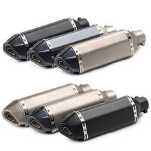 Motorcycle exhaust db killer Muffler moto Escape For SUZUKI dr 650 rmz burgman 400 gsx s750 sv boulevard m109r gsr 600 ltr 450 2024 - buy cheap