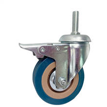 3 inch furniture casters, PVC universal wheels, screw casters with brakes, industrial cart wheels 2024 - buy cheap