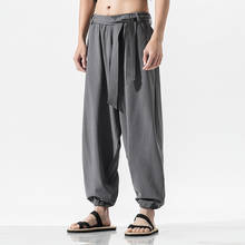 Mens Casual Grey Trousers Elastic Waist Spring Plus Size Cross Pants Retro Loose Thin Jogger Pants Fashion Sweatpants Male 5xl 2024 - buy cheap