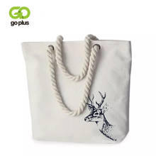 GOPLUS Women's Bag Handbags Shoulder Bags Famous Brands Animal Print Handbags Canvas Tote Female Casual Beach Bags high quality 2024 - buy cheap