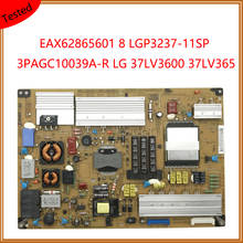 EAX62865601/8 LGP3237-11SP 3PAGC10039A-R LG 37LV3600 37LV365 Power Supply Board For TV Power Supply Card EAX62865601 2024 - buy cheap