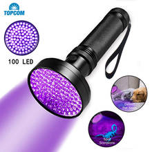 Topcom-linterna LED UV superbrillante, lámpara ultravioleta de 10W, 395nm, 6 * AA, luz para cama, detector de insectos y escorpiones, 100 2024 - compra barato