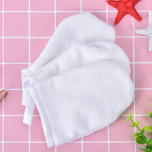 1PC 12cm x 8.5cm White Reusable Microfiber Facial Cloth Face Towel Makeup Remover Cleansing Glove Tool 2024 - buy cheap