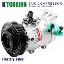 Auto ac air compressor for Car Kia Forte 5 CERATO SOUL for Hyundai ELANTRA i30 97701-A5001 786400137 F500HFCAD04 F500 HFCAD04 2024 - buy cheap