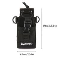 MSC-20C Nylon Multi-Function Universal Pouch Bag Holster Carry Case for Yaesu Icom Motorola TYT baofeng UV-5R/82 Walkie Talkie 2024 - buy cheap