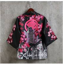 Japanese kimono cardigan men haori yukata male samurai costume clothing kimono jacket mens kimono shirt yukata haori 2024 - buy cheap