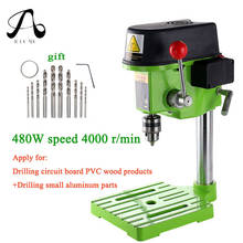 AC 220V 480W Adjustment Drill Bench Press Stand Tool Drilling Table Milling Machine Workbench Used with BG6300 Worktable 2024 - buy cheap