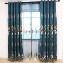 Slow Soul Chili Blue Purple Coffee Beige Velvet Curtain Embroidered Europe Curtains For Living Room Bedroom Luxury Blackout 2024 - buy cheap