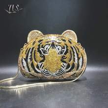 Bolso de mano con diamantes de imitación para mujer, pochette de noche con diamantes de imitación, de Diseño de Tigre Animal, de plata con diamantes de imitación, de oro, y Club para fiesta, 2020 2024 - compra barato