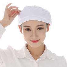 Gorros elásticos Unisex, sombrero de trabajo transpirable, para cocina, restaurante, panadería, camarero, taller, almacén de fábrica 2024 - compra barato