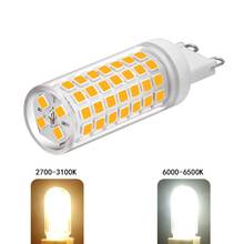Bombilla LED G9 AC220V sin parpadeo, lámpara halógena Super brillante de 7W, 2835SMD, reemplaza a 70W 2024 - compra barato