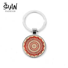 SIAN Charm Mandala Keychain Flower of Life Sacred Geometry Glass Photo Key Chain Yoga Symbol High Grade Alloy Pendant for Women 2024 - buy cheap