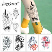 Временная тату-наклейка glaryyears, 1 лист, горячая поддельная красивая женщина, водонепроницаемая модная маленькая боди-арт для мужчин и женщин 2024 - купить недорого