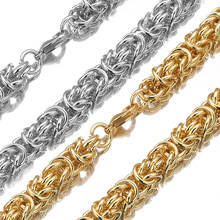 Granny Chic Women Men's 6/8/10mm 7-40inch Gold/Silver 316L Stainless Steel Necklace or Bracelet Byzantine Chain Choker Jewelry 2024 - buy cheap