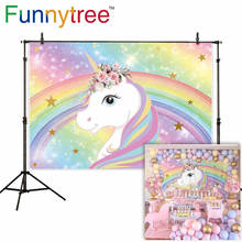 Funnytree photography photophone backdrop rainbow unicorn sky children birthday party photo background photocall photo studio 2024 - buy cheap