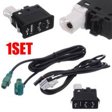 Cable de Audio para coche, interruptor de toma de corriente USB aux-in, arnés para BMW E60, E61, E63, E64, E87, E90, E70, F25 2024 - compra barato