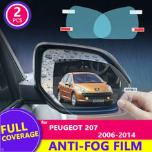 Rain Film Full Cover Rearview Mirror Clear Anti-Fog Rainproof for Peugeot 207 207sw 207cc 2006-2014 2012 2013 Car Accessories 2024 - buy cheap