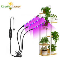 Planta de interior led crescer luz phyto lâmpada para plantas espectro completo temporizador crescer luzes para plantas suculentas plântulas casa flor led 2024 - compre barato