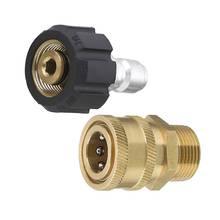 Pressure Washer Adapter Set, Quick Connect Kit, Metric M22 15Mm Female Swivel To M22 Male Fitting, 5000 Psi 2024 - buy cheap