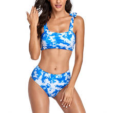 Bikini brasileño acolchado con realce para mujer, traje de baño Sexy de cintura alta con lazo de leopardo teñido, ropa de playa de verano 2024 - compra barato