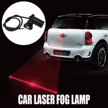 Universal LED Car Motorcycle Laser Fog Light Anti Collision Tail Lamp Auto Moto Braking Parking Signal Warning Lamps #280882 2024 - buy cheap