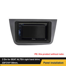 Double Din Stereo DVD Radio Plate Mounting Frame Dash Installation Fascia For SEAT ALTEA Right Hand Drive Trim Kit Bezel 2024 - buy cheap