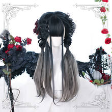 Постепенный черный темно-серый Kawaii Лолита парик Harajuku длинные прямые волосы для взрослых шикарные девушки женщины ведьмы косплей повседневная одежда 2024 - купить недорого