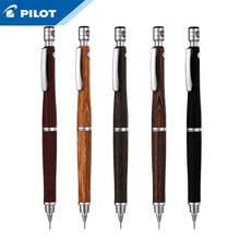 1Pcs PILOT mechanical pencil HPS-2SK 0.5mm hippo wood pole S20 low center of gravity professional drawing movable pencil 2024 - buy cheap