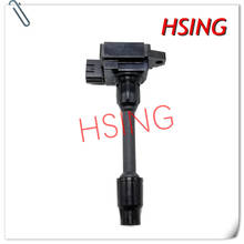 HSINGYE BRAND-NEW# 22448-2Y005 Ignition Coil Fits For Nissan A33 Maxima Infiniti I30 3.0L V6 ***Part No# 6734004 224482Y005 2024 - buy cheap