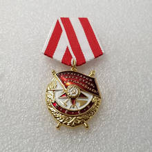 Medalla de la bandera roja soviético, Premio de la bandera roja de la guerra soviético, medalla de combate, insignia de CCCP, copia de heroismo 2024 - compra barato