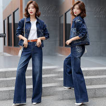 Korean fall clothes for women Sets denim jacket and wide-leg pants 2 two piece outfits for women two piece set women Pants suit 2024 - buy cheap