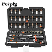 Petpig Car Repair Tool Spanners torque wrench Socket Set Hand Tool Set and Ratchet Set Great for The Home Garage auto-tools 2024 - buy cheap