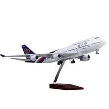 Aeronave modelo b747 de 47cm, modelo de avião da escala 1/150, com coleção de modelo de avião leve e de resina para rodas 2024 - compre barato