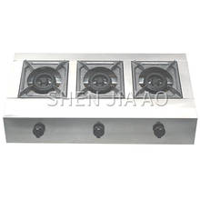 Commercial multi-head stove Commercial gas stove Stainless steel three-hole honeycomb furnace Desktop gas stove 2024 - buy cheap