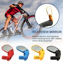 Bike Rearview Mirror Bicycle Accessories Cycling Road Mountain Bike Handlebar Wide Angle Rear Rotate View Mirrors 2020 New 2024 - buy cheap