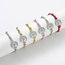 2Pcs/set Fashion Silver Color Life Tree Charm Bracelets for Women Men Kids Simple Red String Braided Bracelet Couple DIY Jewelry 2024 - buy cheap