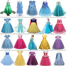 Vestido de princesa para niñas, para fiestas de Halloween, Cosplay, navidad 2024 - compra barato