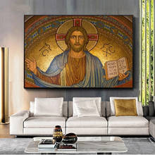 Christ Jesus Canvas Painting Religious Posters and Prints Cuadros Wall Pictures for Home Living Room Decoration 2024 - buy cheap