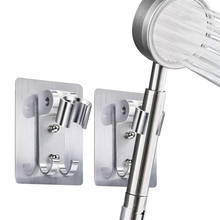 Aluminum Shower Holder Adjustable Punch Free Bathroom Shower Head Stand Bracket Wall Mounted Kitchen Restroom Accessories 2024 - compre barato