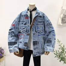 Harajuku Vintage Letter Embroidery Denim Jacket Women's Blue Coat Spring 2022 Loose Single-breasted Casual Female Jeans Jackets 2024 - buy cheap