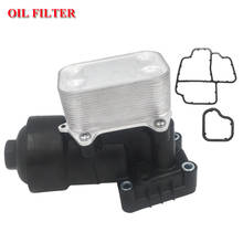 OIL FILTER HOUSING 03L115389G for Audi Seat Skoda VW 2.0 TDI 1.6 TDI 03L117021C 03L115389B 03L115389H 2024 - buy cheap