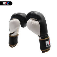 Luvas de boxe pretas e brancas para adultos, protetor de material pu, luvas para treino de muay thai, boxeo 2024 - compre barato