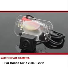 Для камеры заднего вида Honda Civic 2006 ~ 2011, камера заднего вида для парковки автомобиля, камера заднего вида, HD CCD, ночное видение 2024 - купить недорого