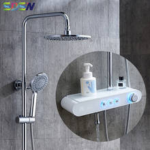 SDSN Newly Digital Bathroom Shower System White Brass Rainfall Shower Set Faucet with Temperature Dispaly Screen Bathroom Faucet 2024 - buy cheap